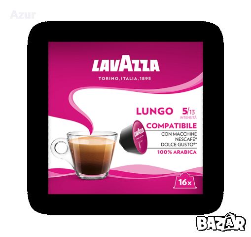 Kафе капсули Lavazzа Lungo (съвместими с Dolce Gusto) – 16 бр., снимка 1 - Други стоки за дома - 46450828