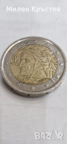 Две евро с Данте Алигери 2002г., снимка 3 - Нумизматика и бонистика - 53288511