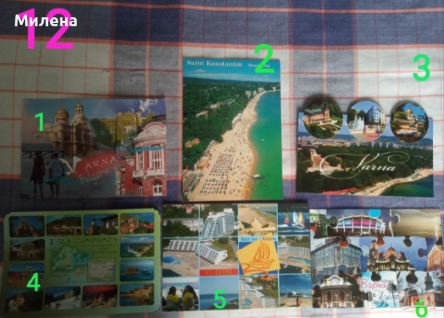 Поздравителни и туристически картички, снимка 5 - Други - 54283219