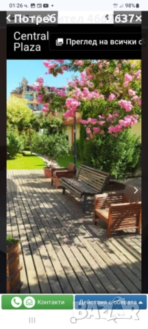 Просторен едностаен апартамент в центъра на Слънчев бряг до рестирант Джани, снимка 5 - Апартаменти - 52665781