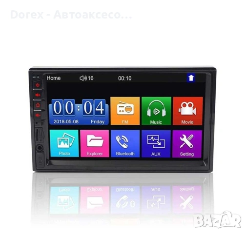 Мултимедия MP5 7" 2Din Bluetooth 
