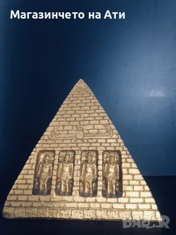 Статуя Пирамида, снимка 4 - Статуетки - 37040244