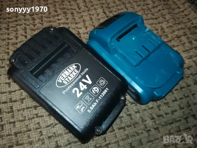 ДВЕ БАТЕРИИ ЗА ВИНТОВЕРТ 2110251755, снимка 4 - Винтоверти - 52133860