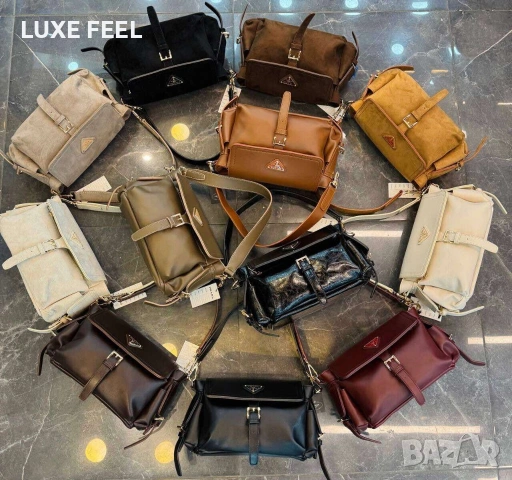 Prada ⚜️ Дамски Чанти 