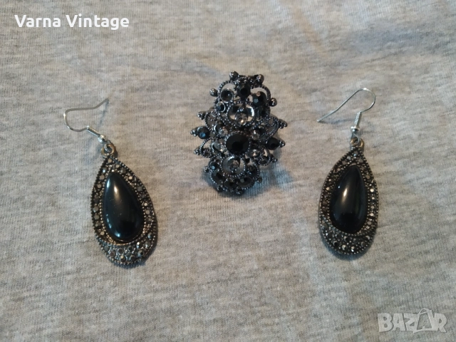 Винтидж комплект - пръстен и обеци.