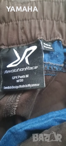 Revolution Race  Мъжки  Туристически  Панталон 50, снимка 4 - Панталони - 51525671