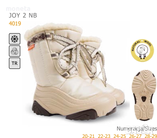 59лв „DEMAR“: Нови Бебе и Детски ботуши / апрески Естествена вълна. JOY BEIGE, снимка 2 - Бебешки боти и ботуши - 51686959