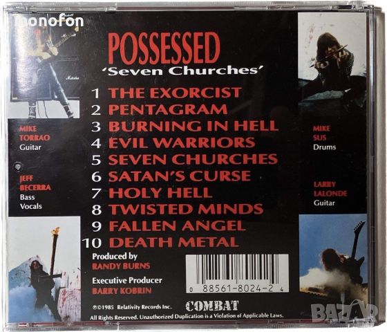 Possessed - Seven churches (продаден), снимка 2 - CD дискове - 45693911