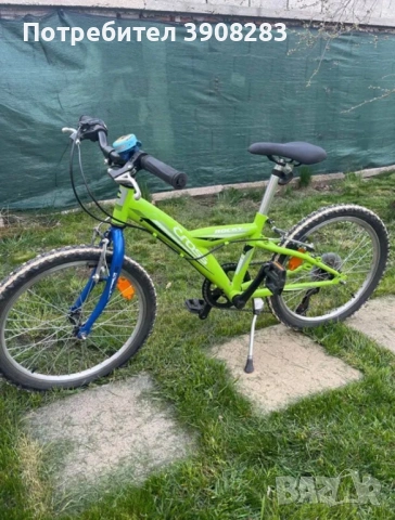 Детско колело Cross