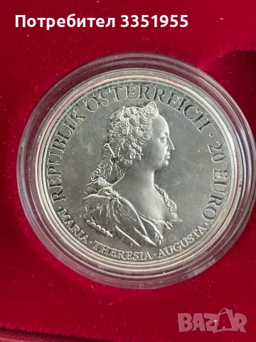 Сребърна монета 20 Евро, снимка 5 - Нумизматика и бонистика - 50463603