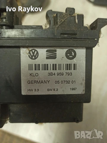 Бутони ел. стъкла за Volkswagen Passat III Variant B5 , 3B4 959 793, снимка 6 - Части - 51342299
