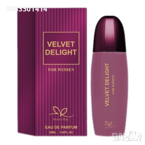 Дамски парфюм Velvet Delight Eau De Parfum 30мл., снимка 1 - Дамски парфюми - 46550118