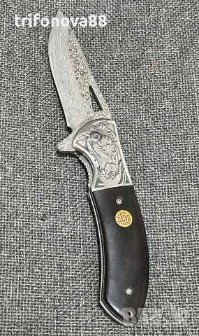 Сгъваем нож , снимка 3 - Ножове - 53825369