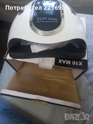 Лампа за изпичане на гел лак