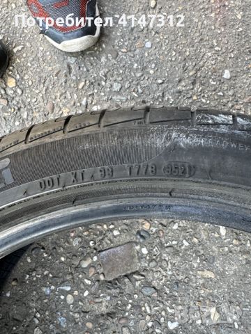 Pirelli Cinturato p7 Runflat All Season 245/40 R19 98H, снимка 5 - Гуми и джанти - 46417856