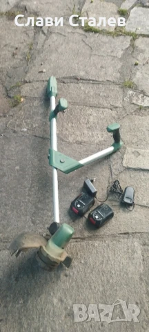 Bosch -тример за трева на батерии 