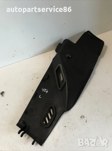 Предна лява интериорна облицовка за Peugeot 407 1.6 HDI (2005) 9653444877, снимка 2 - Части - 53706731