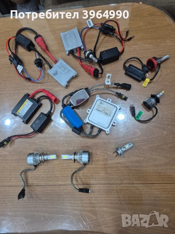 Лед диодни крушки Н7, ксенон система Н7 и баласти за ксенон. 