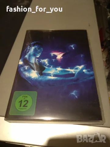 Avatar DVD 3 диска , снимка 3 - DVD филми - 49119167