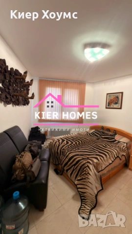 Триетажна къща в кв.,,Раковски",град Димитровград,обл. Хасково, снимка 11 - Къщи - 54067538