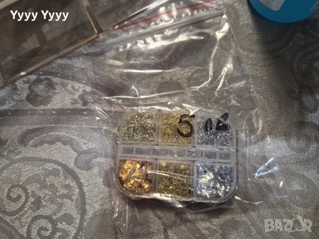 Консумативи за ноктопластика , снимка 6 - Продукти за маникюр - 52859475