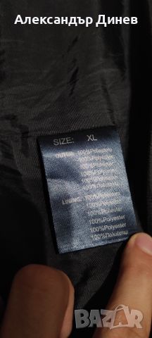 Denim Камуфлажно Зимно Яке XL (Супер Качество), снимка 6 - Якета - 46755643