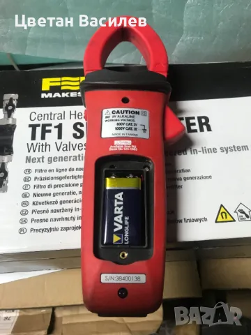 RS PRO IPM245F Clamp Meter, 1000A dc, Max Current 1000A ac CAT III 1000V, снимка 2 - Друга електроника - 47688704