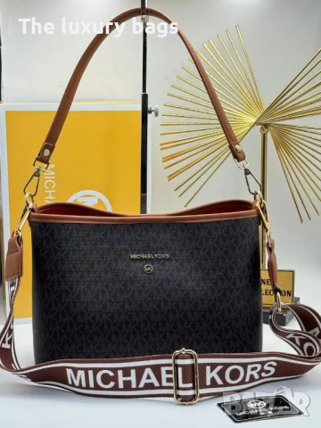 Стилна дамска чанта , снимка 6 - Чанти - 51137925