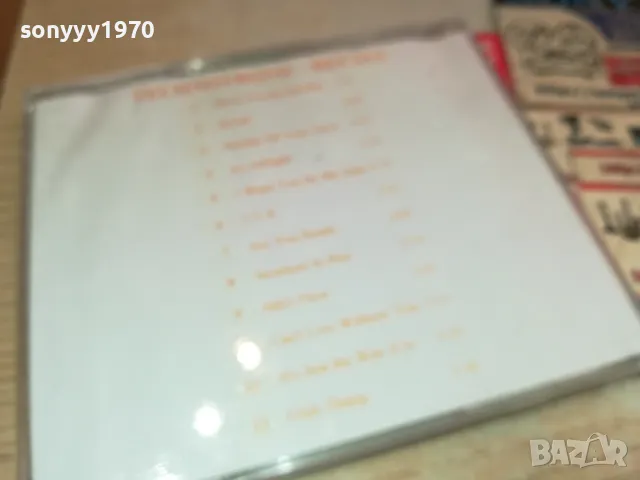 TECHNOTRONIC CD 1105251826, снимка 9 - CD дискове - 50244049