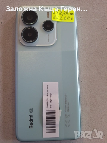 Redmi note 14 , снимка 3 - Xiaomi - 53493848