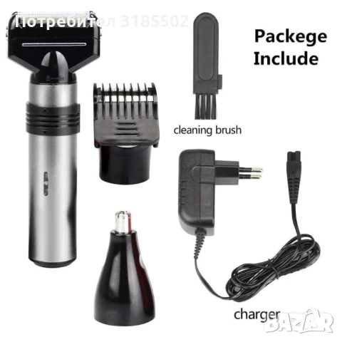 Електрическа самобръсначка, машинка за подстригване и тример 3в1 SHAV11, снимка 11 - Фризьорски принадлежности - 51095780