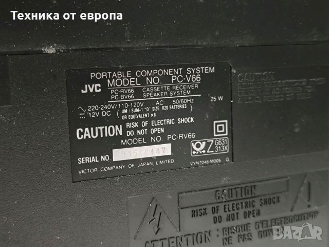 Радиокасетофон JVC, снимка 5 - Аудиосистеми - 46135672