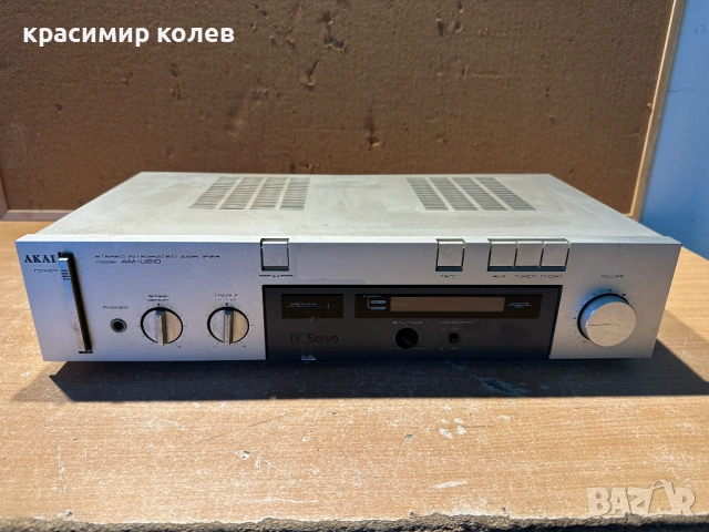 усилвател "AKAI AM-U210"