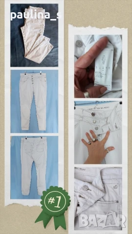 Четири различни броя / Дамски маркови дънкови панталони и джинси , снимка 2 - Панталони - 51015549
