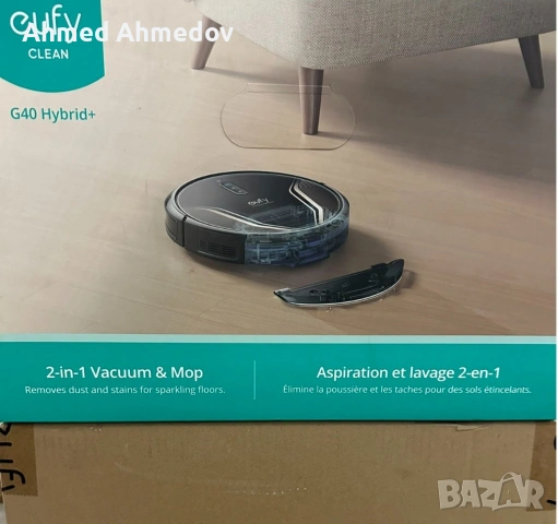 Роботизирана прахосмукачка Eufy G40 Hybrid+, снимка 2 - Прахосмукачки - 53540111