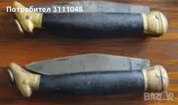 Търся да купя точно този модел ножче , снимка 2 - Ножове - 46408361