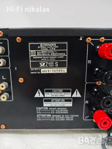 стерео усилвател Hi-Fi PIONEER A-616, снимка 8 - Ресийвъри, усилватели, смесителни пултове - 49747816