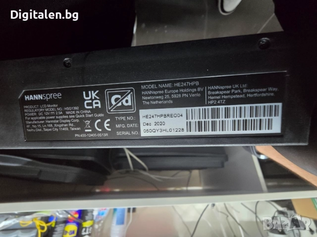 НОВ Монитор HANNSPREE HE247HPB, снимка 2 - Монитори - 52320214