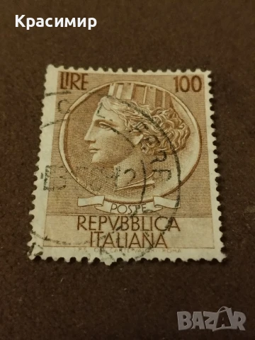Пощенска марка Италия.