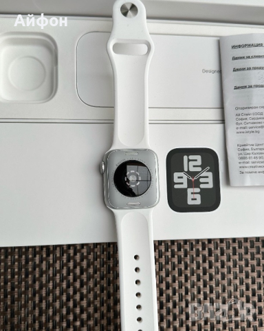 НОВ! /*ЛИЗИНГ*/ Apple Watch SE 2 (2nd Gen) Silver / Часовник, снимка 3 - Apple iPhone - 44951426