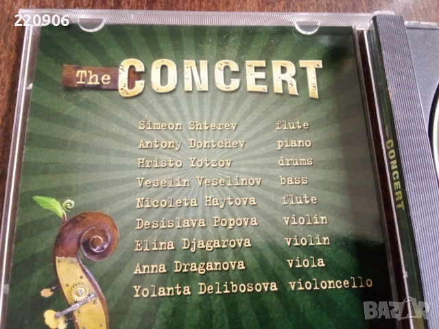 Диск The Concert - LIVE, снимка 2 - CD дискове - 54203017