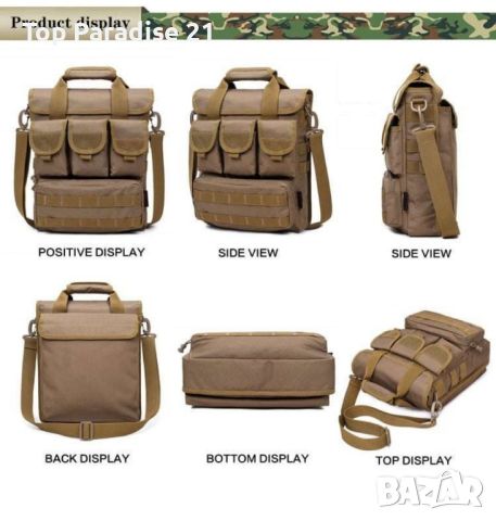 Мъжка чанта за къмпинг през рамо с множество джобове, снимка 5 - Чанти - 46050894