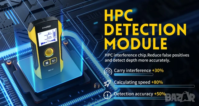 FNIRSI WD-01 детектор за стени / скенер за кабели, метал и дърво, снимка 13 - Други инструменти - 54003806