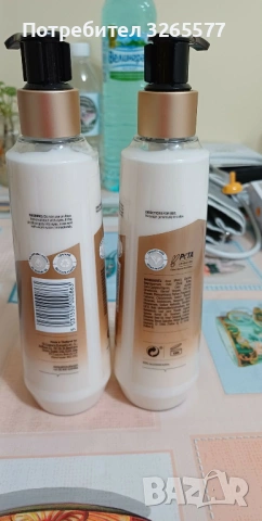 крем за ръце, снимка 2 - Други - 53168218