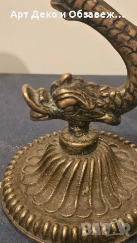 Зодиакални бронзови свещници, снимка 3 - Декорация за дома - 53662738