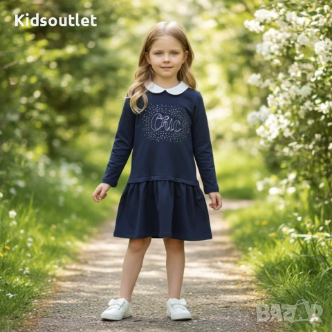 Mayoral 5 години