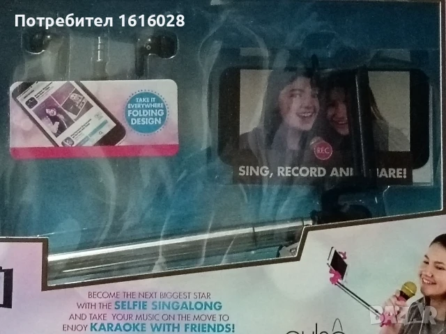 Селфи стик с микрофон и слушалки- вкл. приложение за заснемане на видеоклип, снимка 5 - Селфи стикове, аксесоари - 50655972