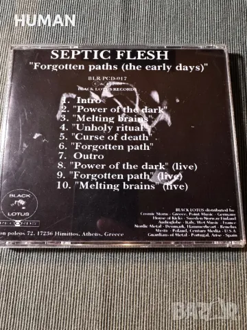 Six Feet Under - Septic Flesh - Brujeria - Behemoth , снимка 10 - CD дискове - 48969145