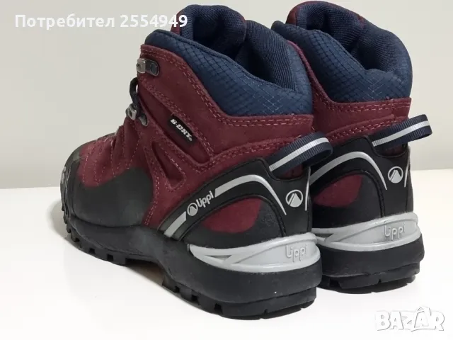 Lippi туристически боти 38 номер, снимка 7 - Дамски боти - 49730937