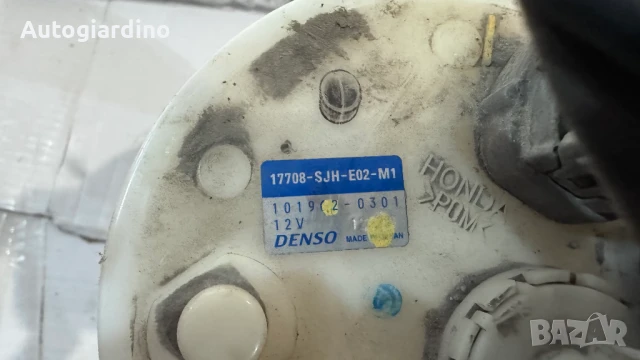 Горивна помпа за Honda Fr-v - 17708-SJH-E02-M1, снимка 2 - Части - 50538394